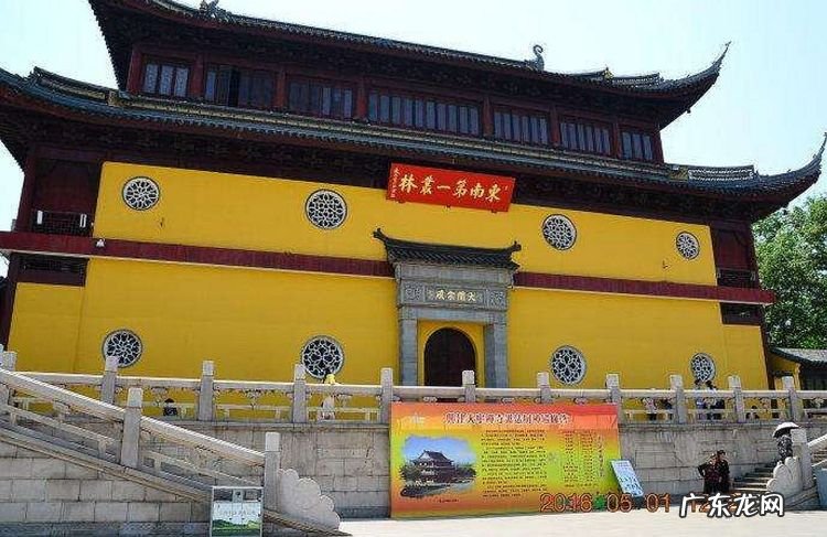 庙前庙后风水怎么样 京杭寺庙风水