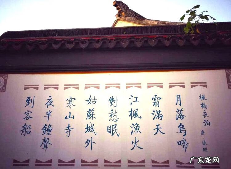 庙前庙后风水怎么样 京杭寺庙风水