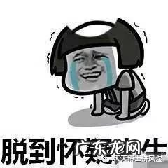 拿生姜擦头皮 生姜擦头皮真的能生发吗