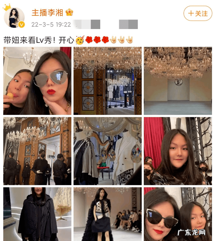 爸爸去哪儿第七季播出 爸爸去哪儿第一季第十期