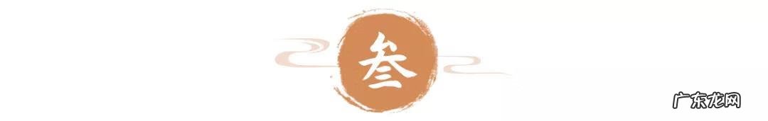 淑气迎人 善气迎人的意思是什么