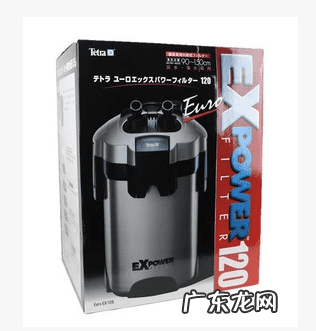 奥德赛水草灯镇流器更换 南风水草灯镇流器