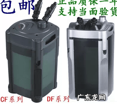 奥德赛水草灯镇流器更换 南风水草灯镇流器