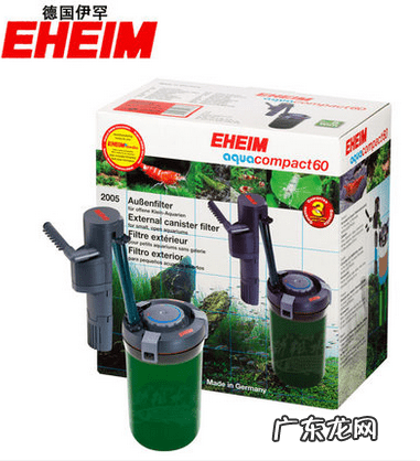 奥德赛水草灯镇流器更换 南风水草灯镇流器