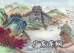 563数字风水 704数字风水