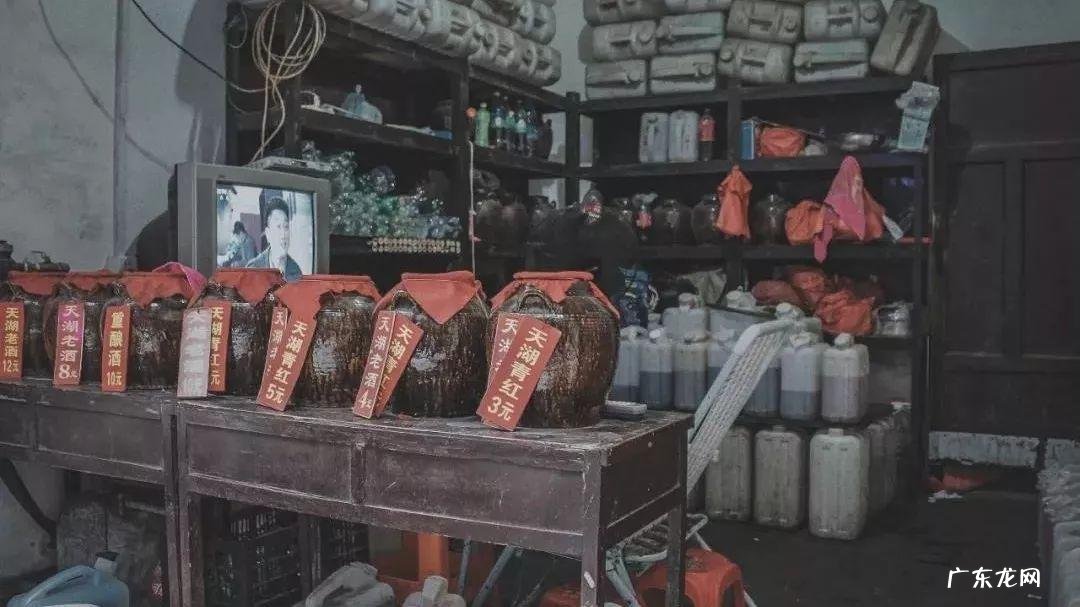 风水最好的城市 蕉城风水最好的地方在哪里