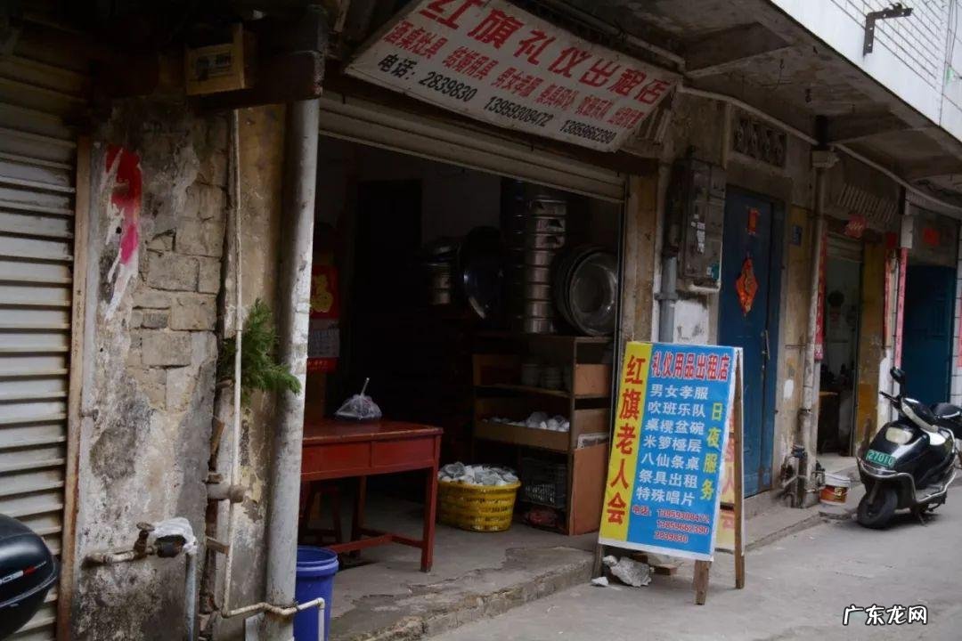 风水最好的城市 蕉城风水最好的地方在哪里