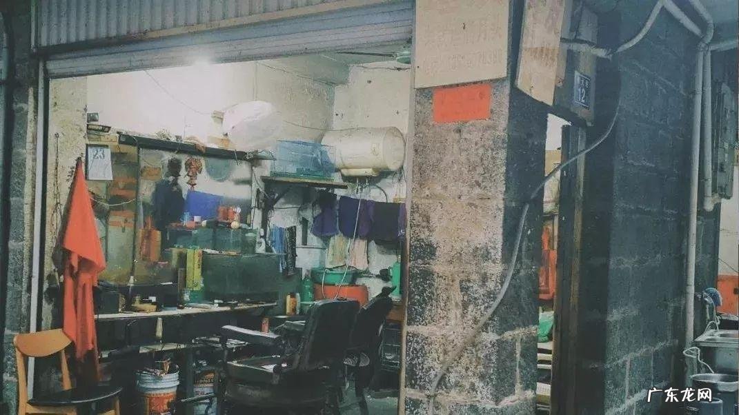 风水最好的城市 蕉城风水最好的地方在哪里