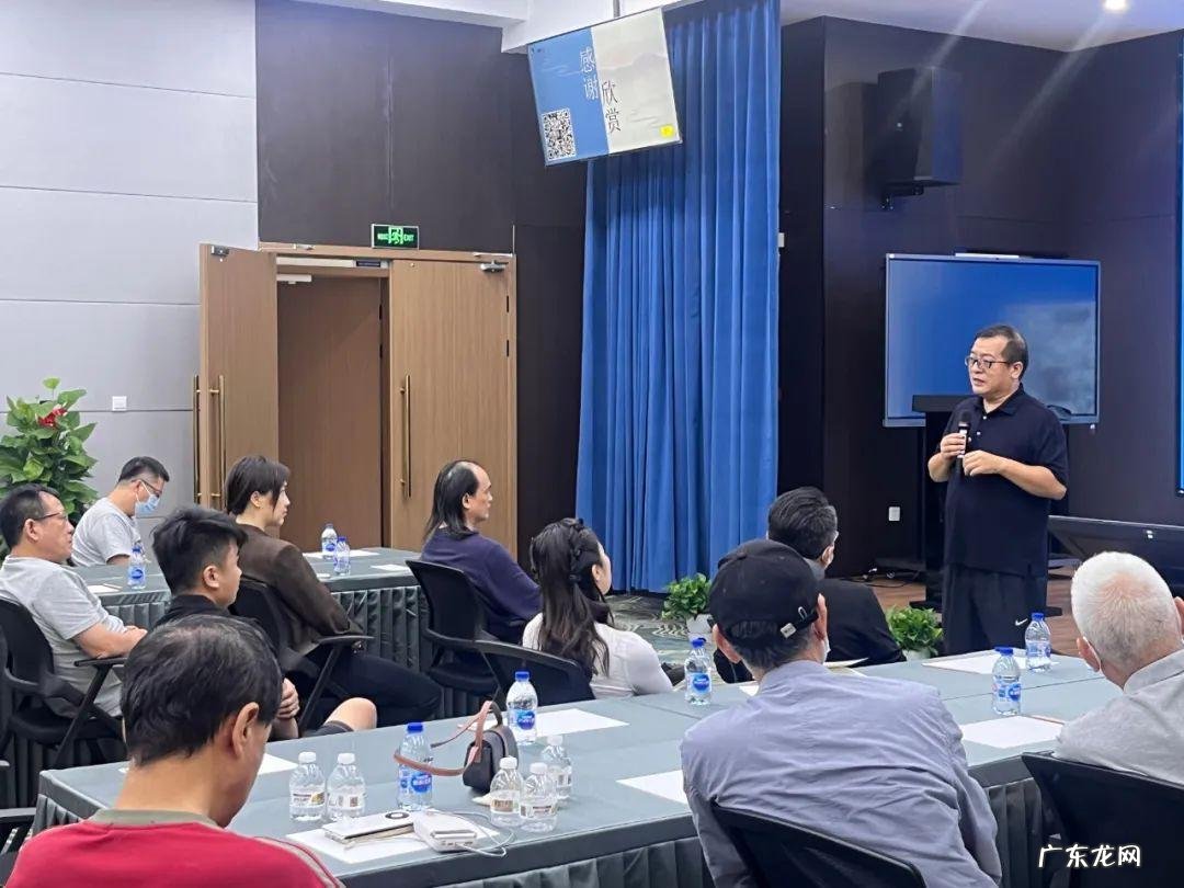 香港风水楼 香港楼盘风水培训班地址