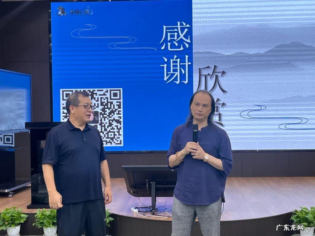 香港风水楼 香港楼盘风水培训班地址