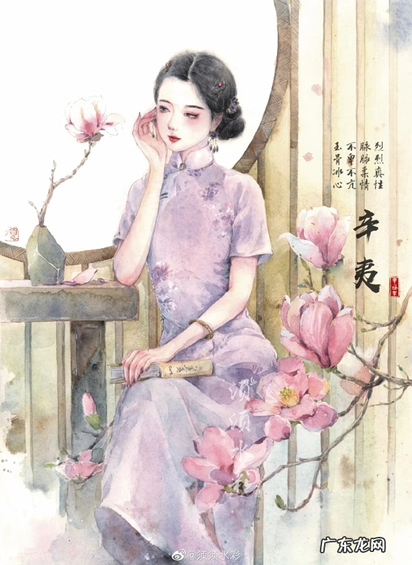 古风动漫水彩图片 好看的古风水彩画人物图