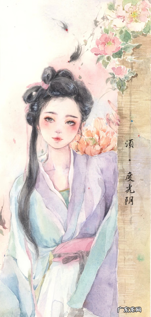古风动漫水彩图片 好看的古风水彩画人物图