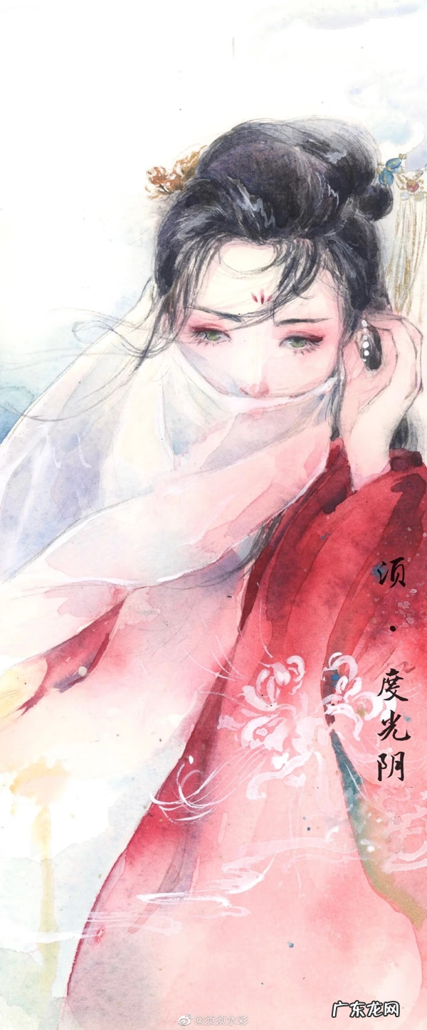 古风动漫水彩图片 好看的古风水彩画人物图