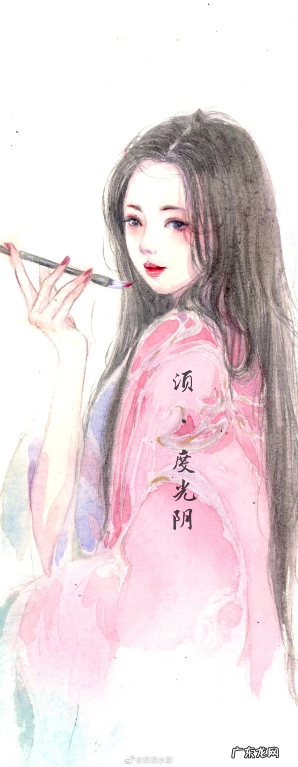 古风动漫水彩图片 好看的古风水彩画人物图