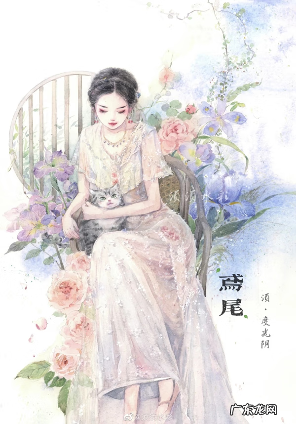 古风动漫水彩图片 好看的古风水彩画人物图