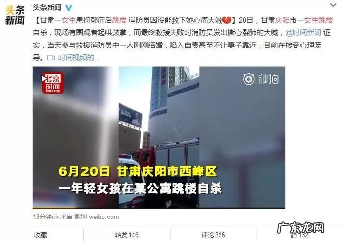 有它你就是最好的风水 就是你最好的风水