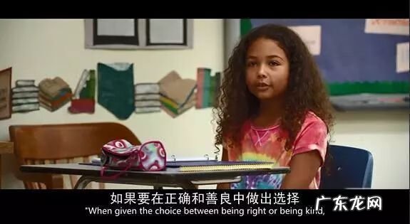 有它你就是最好的风水 就是你最好的风水