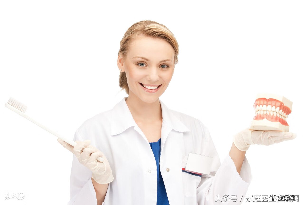 日常牙齿美白小窍门 美白牙齿的小妙招