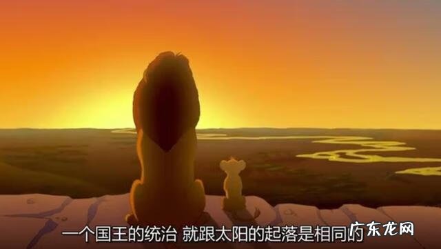 风水狮子摆放方法 狮子抬头望天