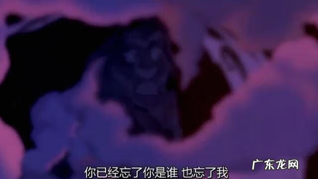 风水狮子摆放方法 狮子抬头望天