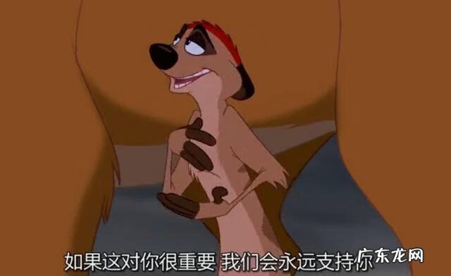 风水狮子摆放方法 狮子抬头望天