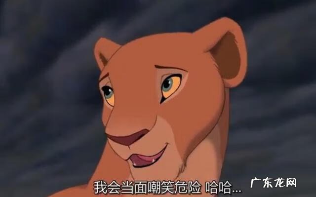 风水狮子摆放方法 狮子抬头望天