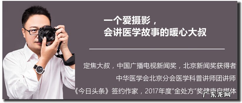 面部长红斑是怎么回事 什么是面部红斑
