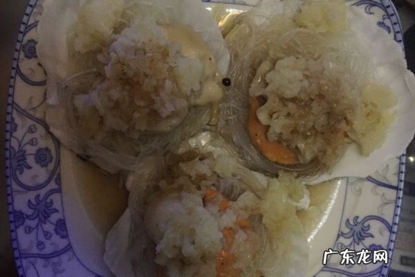 扇贝肉蒸粉丝怎么做 祘容粉丝蒸扇贝