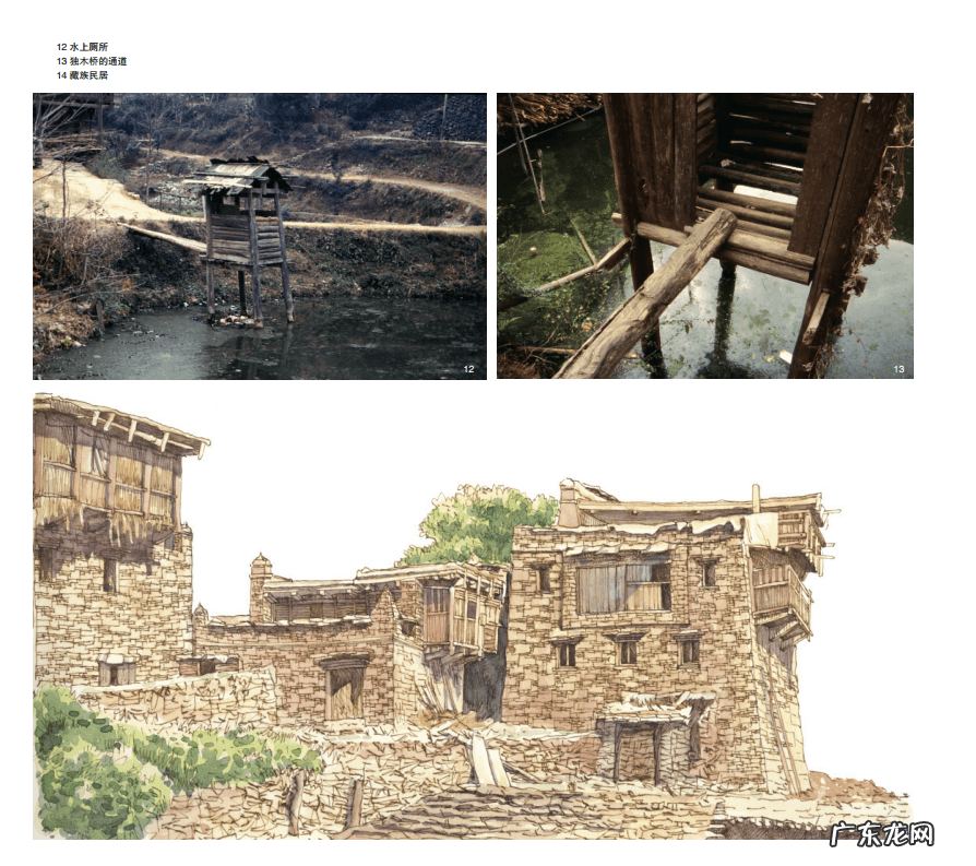 厕所门朝北要注意什么 蹲厕向北好不好