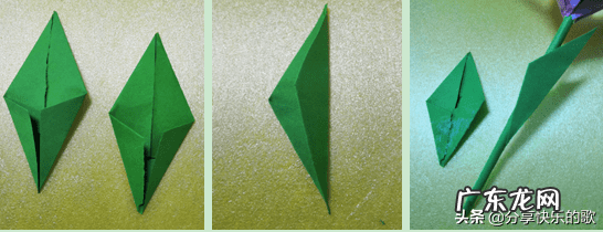 百合花怎么折简单又漂亮 百合花的折法怎么折