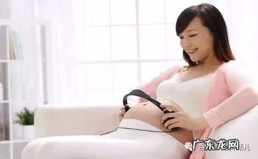 台湾爱和乐胎教音乐 爱和乐胎教音乐怎么听