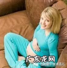 台湾爱和乐胎教音乐 爱和乐胎教音乐怎么听