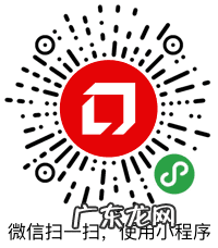 地下车位18号风水好吗 84号车位怎样