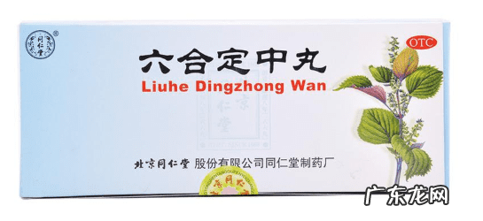 中暑吃什么药比较好 中暑了吃什么药最快