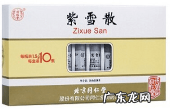 中暑吃什么药比较好 中暑了吃什么药最快