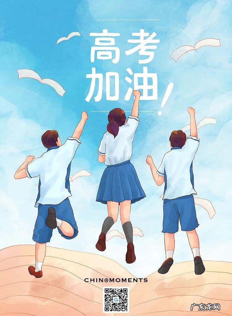 黄浦江哪座桥可以走人 黄浦江风水之争