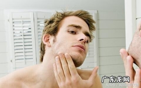男士祛痘步骤 男人去痘痘