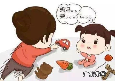 发育迟缓长大会变傻吗 发育迟缓长大是弱智吗吗