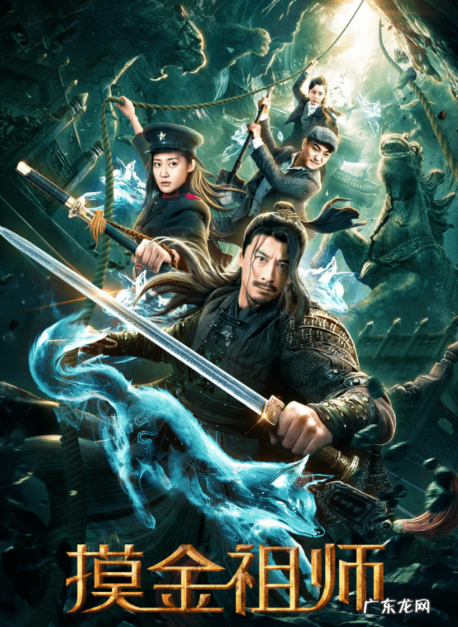 水镜先生是司马家的吗 讲风水直播的水镜先生是谁