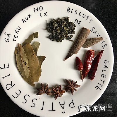 茶叶蛋的做法家常 茶叶蛋的做法 家常