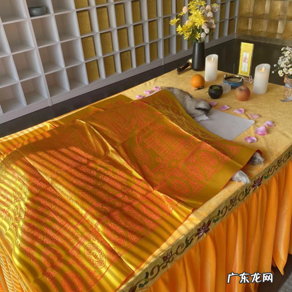 火化后的骨灰有没有风水 骨灰有风水吗