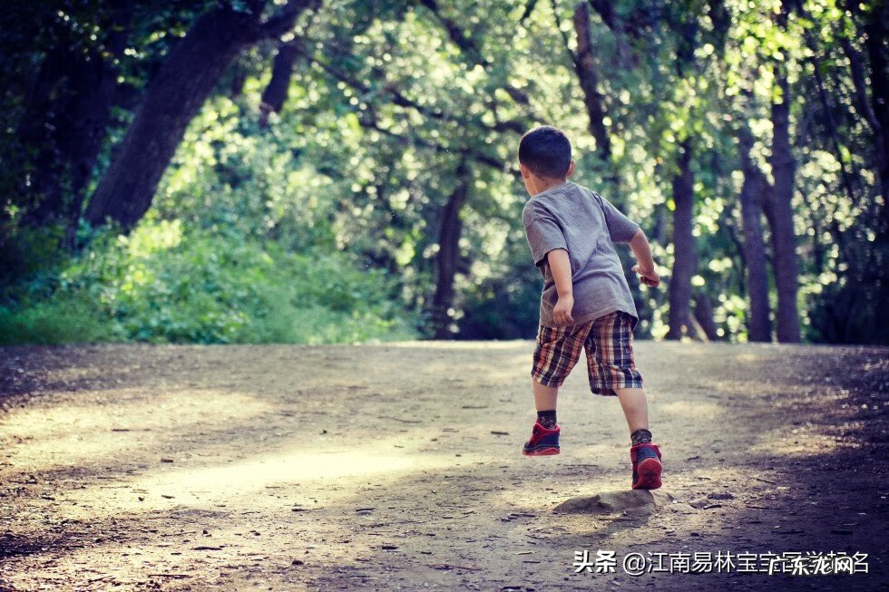 关于风水的说法 风水用一个字形容