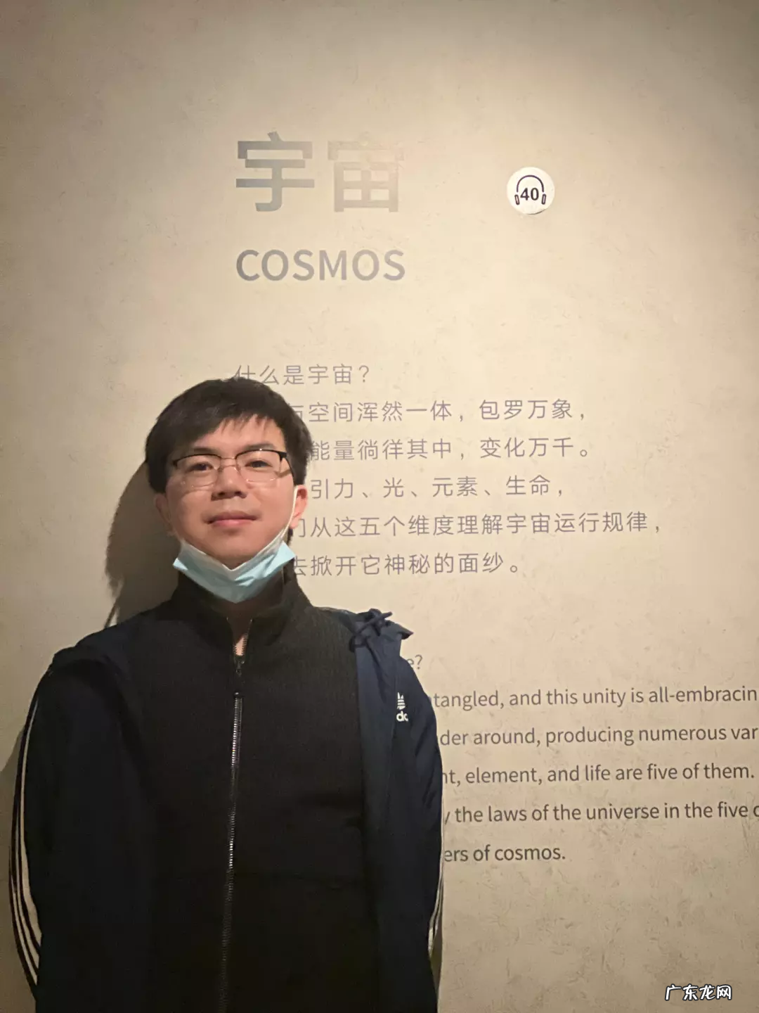 华为“天才少年”确认离职:年薪200万,曾研发自动驾驶单车