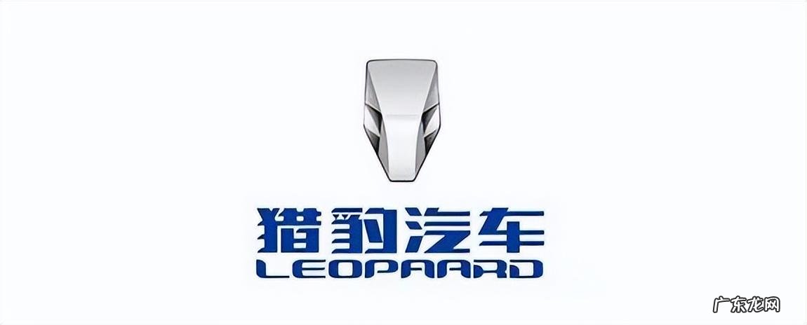 2022退场名单：那些消失的车企们