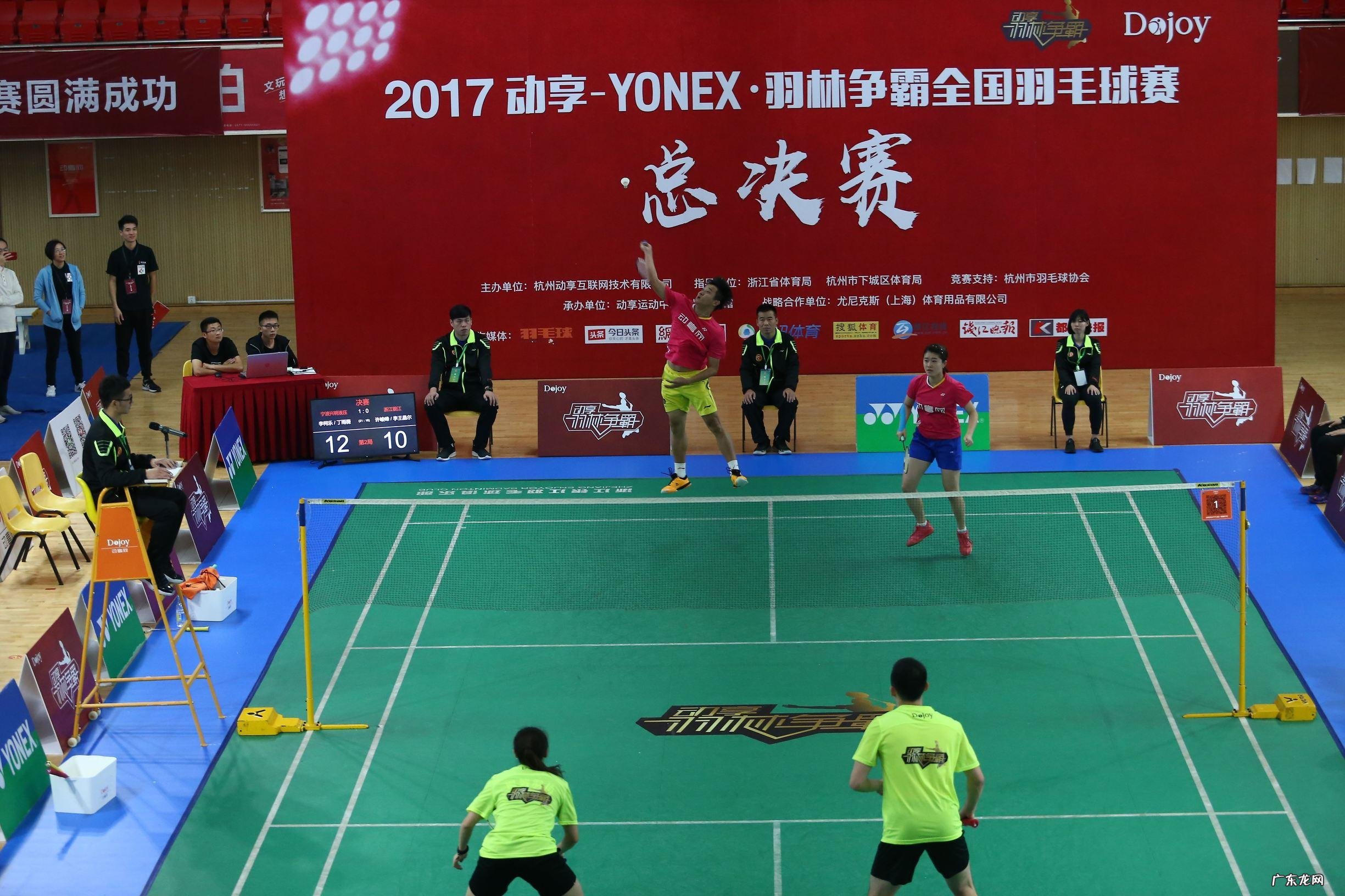 羽毛球比赛游戏 最真实的羽毛球游戏