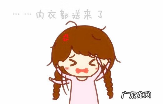 穿老公的内裤有什么风水说法 送婆婆内裤好不好