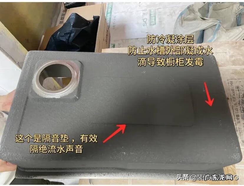 开门见洗菜池在风水上的讲究 洗菜池哪种好