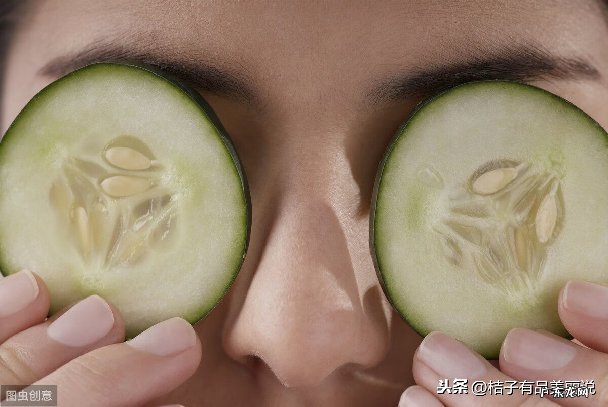 自己如何去眼袋 怎样快速去眼袋最有效