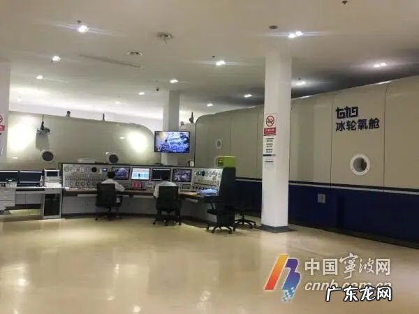 风水学门对门 大门坐未向丑怎么样