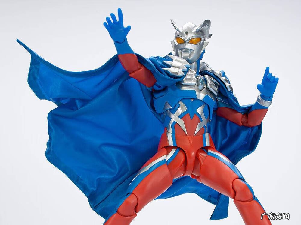 和谐披风 光辉风水披风